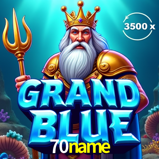 Integração de APIs 70name